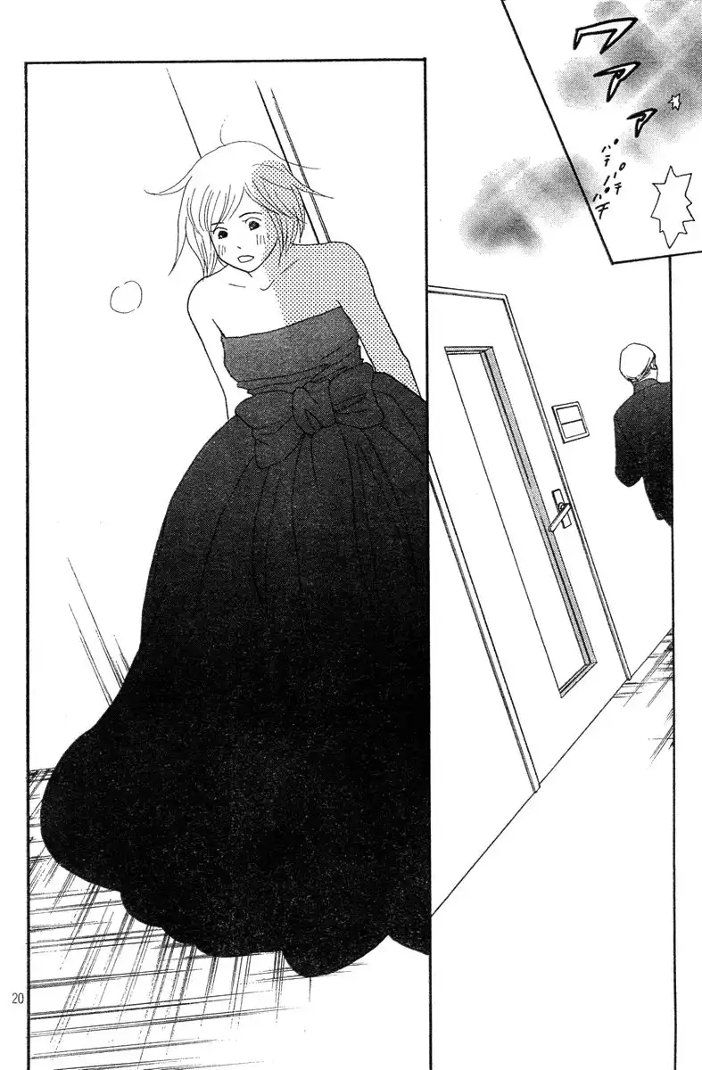 Nodame Cantabile Chapter 128 22